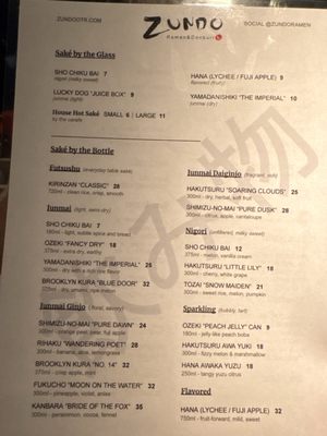 Menu photo 1 Zundo Ramen & Donburi Cincinnati, OH Menu photo 1 Zundo Ramen & Donburi Cincinnati, OH