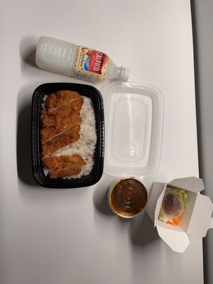 Hurry Curry of Tokyo - South Lake Union by null