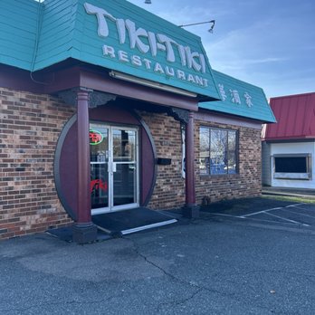 Tiki-Tiki Restaurant - Chinese Near Me - Richmond, Virginia Tiki-Tiki Restaurant - Chinese Near Me - Richmond, Virginia