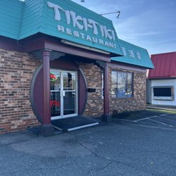Tiki-Tiki Restaurant