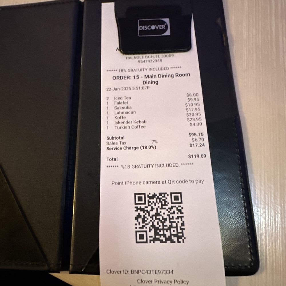 Receipt Receipt