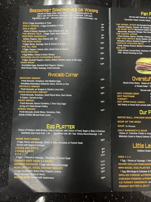 Menu photo 2 Schmear Bagel Coral Springs, FL Menu photo 2 Schmear Bagel Coral Springs, FL