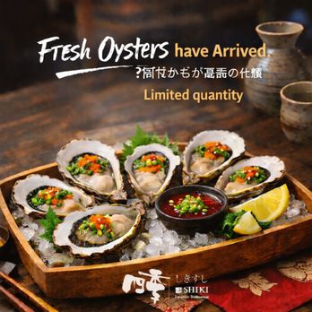 Shiki Sushi - Sushi Bars Near Me - Studio City, California