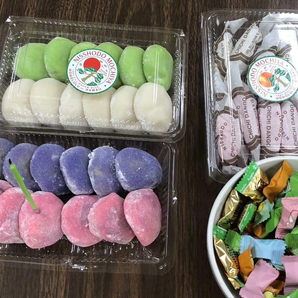 Nisshodo Candy Store - -Mochi(left): green melona, white lychee, purple lilikoi, and pink azuki -Chichi Dango (top right) - Candy Stores Near Me - Honolulu, Hawaii Nisshodo Candy Store - -Mochi(left): green melona, white lychee, purple lilikoi, and pink azuki -Chichi Dango (top right) - Candy Stores Near Me - Honolulu, Hawaii