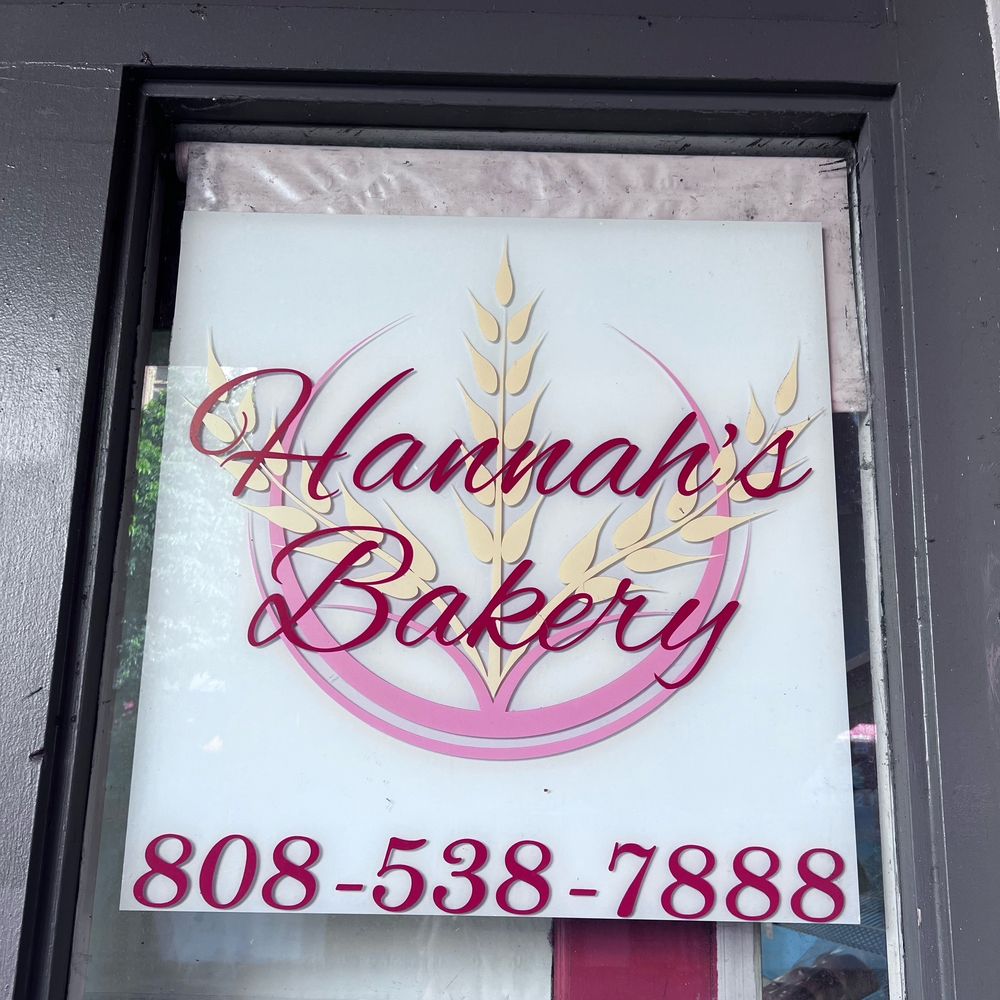 Hannah's Bakery - Signage above - Bakeries Near Me - Honolulu, Hawaii Hannah's Bakery - Signage above - Bakeries Near Me - Honolulu, Hawaii