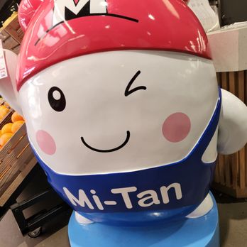 Mitsuwa Marketplace - International Grocery Near Me - Costa Mesa, California