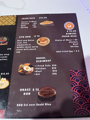 Menu photo 5 Ichi Ramen Dover, NH