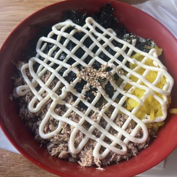 Yupdduk Irvine - TUNA MAYO RICE - Korean Near Me - Irvine, California