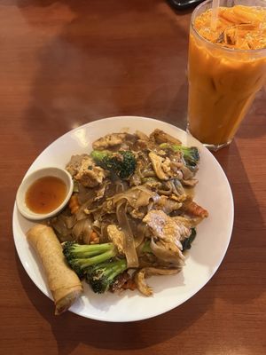 Chon Tong (Thai Cafe) Tennessee by null