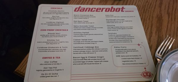Menu photo 1 Dancerobot Philadelphia, PA