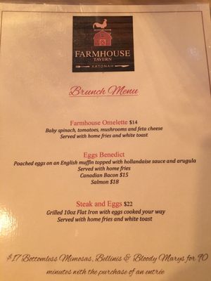 Menu photo 4 Farmhouse Tavern Katonah, NY