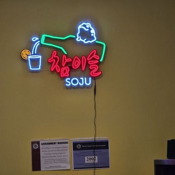 Sushi Naper - Sushi Bars Near Me - Naperville, Illinois