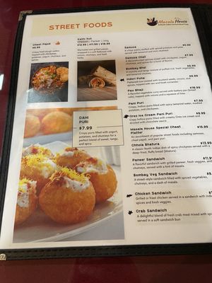 Menu photo 2 Masala House Concord, CA
