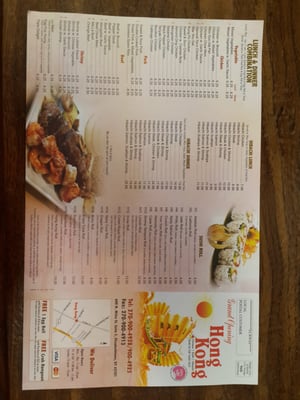 Menu photo 7 Hong Kong Elizabethtown, KY Menu photo 7 Hong Kong Elizabethtown, KY