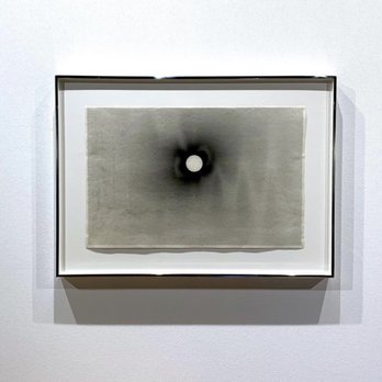 Anthony Meier - Marsha Cottrell Laser Toner on Japanese Mulberry Paper at ADAA. - Art Galleries Near Me - Mill Valley, California Anthony Meier - Marsha Cottrell Laser Toner on Japanese Mulberry Paper at ADAA. - Art Galleries Near Me - Mill Valley, California