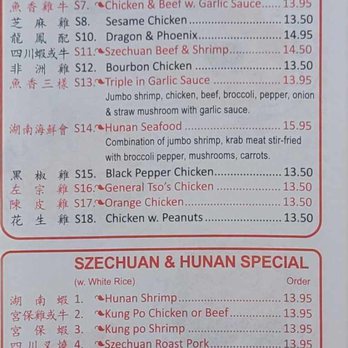 King House - Chinese Near Me - Panama City, Florida King House - Chinese Near Me - Panama City, Florida