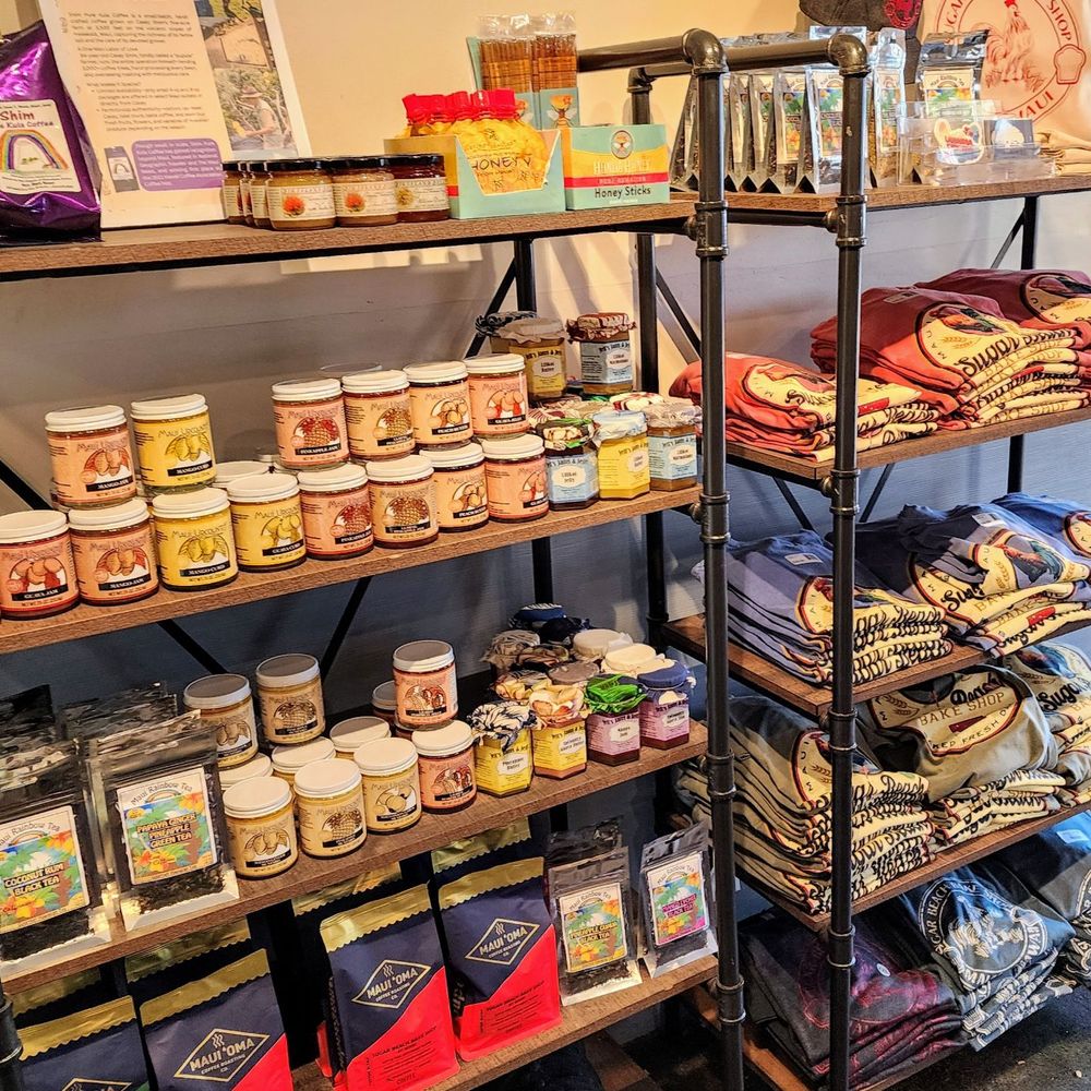 Sugar Beach Bake Shop - Merch (8/29/25) - Bakeries Near Me - Kihei, Hawaii