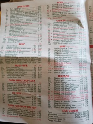 Menu photo 6 Great Wall Chinese Restaurant Glen Oaks, NY Menu photo 6 Great Wall Chinese Restaurant Glen Oaks, NY