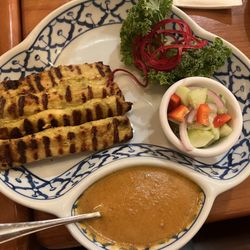 Cocodine Thai Cuisine - Chicken Satay~