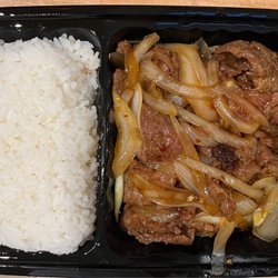 L& L Chinese Restaurant - Mongolian beef