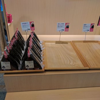 Hana-Musubi - Japanese Near Me - Hong Kong, HK