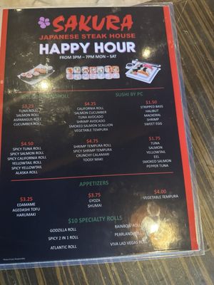 Menu photo 6 Sakura Pearland, TX Menu photo 6 Sakura Pearland, TX