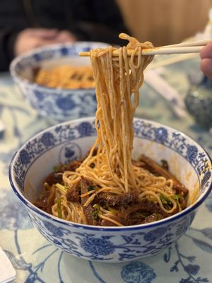 1915 Lanzhou Hand Pulled Noodles & Dumplings by null