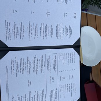 Ozumo - Menu - Izakaya Near Me - San Jose, California Ozumo - Menu - Izakaya Near Me - San Jose, California