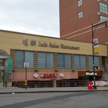 Mango Mango Dessert - Wide Angle of Store Location Underneath the famed Jade Asian Restaurant - Desserts Near Me - Flushing, New York Mango Mango Dessert - Wide Angle of Store Location Underneath the famed Jade Asian Restaurant - Desserts Near Me - Flushing, New York