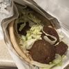 Makarios Kitchen gift card