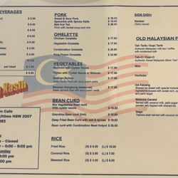 Kopitiam Restaurant - Menu Page 2 of 2