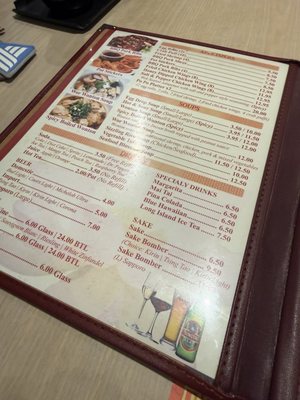 Menu photo 3 Wong's Chinese Cuisine Phoenix, AZ