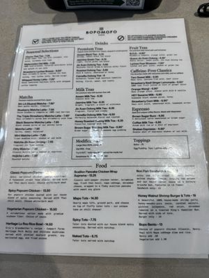 Menu photo 1 Bopomofo Cafe Irvine, CA Menu photo 1 Bopomofo Cafe Irvine, CA