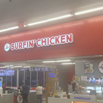Walmart Supercenter - They have a Surfin' Chicken here! - Grocery Near Me - La Habra, California Walmart Supercenter - They have a Surfin' Chicken here! - Grocery Near Me - La Habra, California