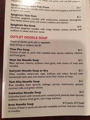 Menu photo 5 Thai & Noodle Outlet Pittsburgh, PA Menu photo 5 Thai & Noodle Outlet Pittsburgh, PA