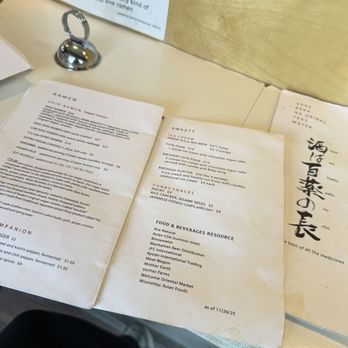 Tanma Ramen - Ramen Near Me - Kingston, New York