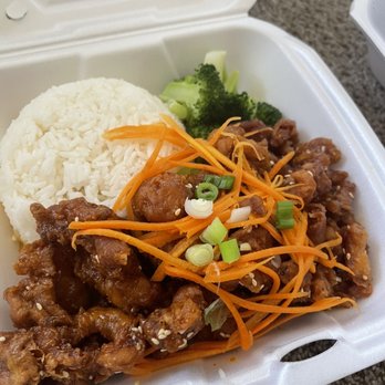 Siam Thai Restaurant - Orange chicken - Thai Near Me - Charleston, Illinois Siam Thai Restaurant - Orange chicken - Thai Near Me - Charleston, Illinois