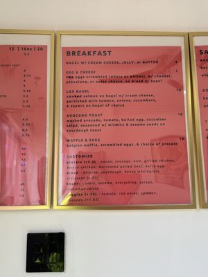 Menu photo 6 Buna Ktchn Washington, DC, DC