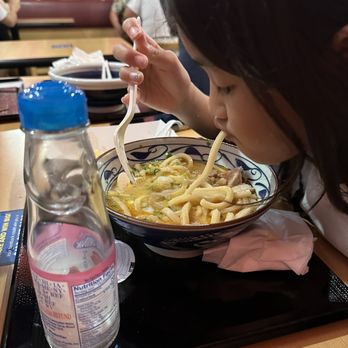 Marugame Udon - Tonkatsu Udon - Japanese Near Me - Costa Mesa, California Marugame Udon - Tonkatsu Udon - Japanese Near Me - Costa Mesa, California