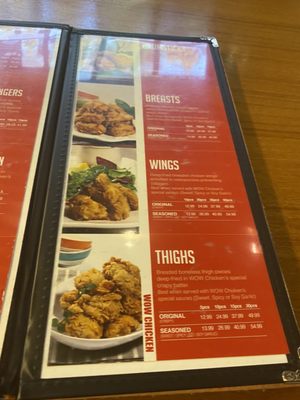 Menu photo 1 Wow Chicken Calgary, AB Menu photo 1 Wow Chicken Calgary, AB