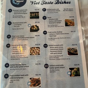 Ocean Wave - Menu - Seafood Near Me - Houston, Texas Ocean Wave - Menu - Seafood Near Me - Houston, Texas