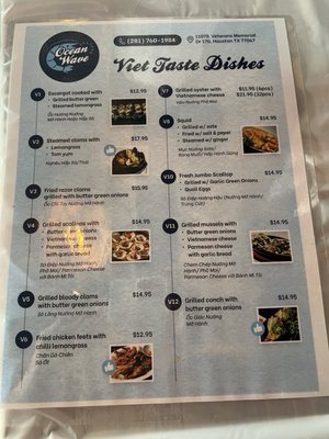 Menu photo 6 Ocean Wave Houston, TX Menu photo 6 Ocean Wave Houston, TX