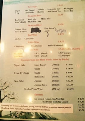 Menu photo 7 Mt Fuji Japanese Restaurant Arab, AL Menu photo 7 Mt Fuji Japanese Restaurant Arab, AL