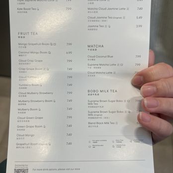Heytea - Bubble Tea Near Me - San Diego, California