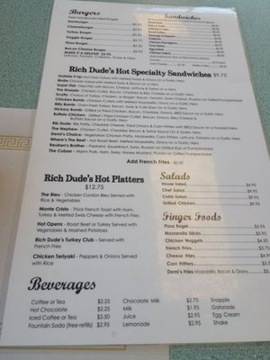 Menu photo 3 Demi's Place Island Park, NY Menu photo 3 Demi's Place Island Park, NY