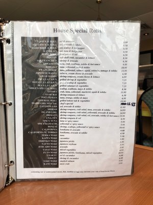 Menu photo 7 Shige Express Meridian, ID
