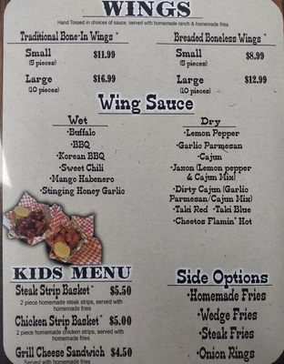 Menu photo 4 Double Drop Bar & Grill Freer, TX