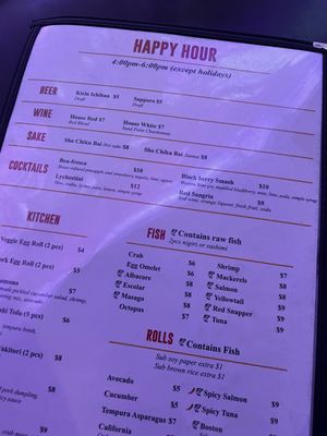 Menu photo 1 Sakura Sushi & Bar Austin, TX