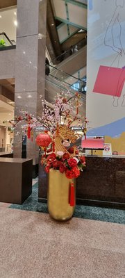 Ngee Ann City by null