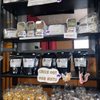 The Sweets Barn gift card